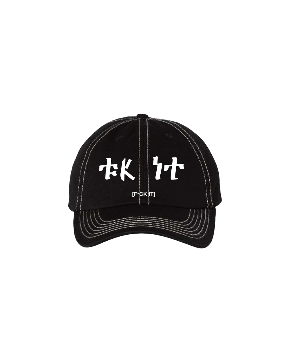 ALEMEDA - "FK IT" Hat